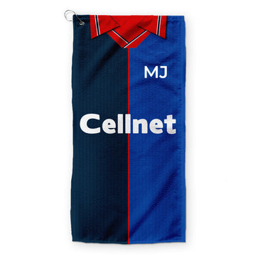 Middlesbrough - 1997 - Away - Personalised Retro Golf Towel
