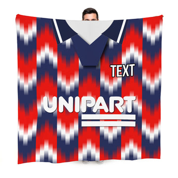 Oxford 1993 Away Shirt - Personalised Retro Fleece Blanket 150cm X 150cm